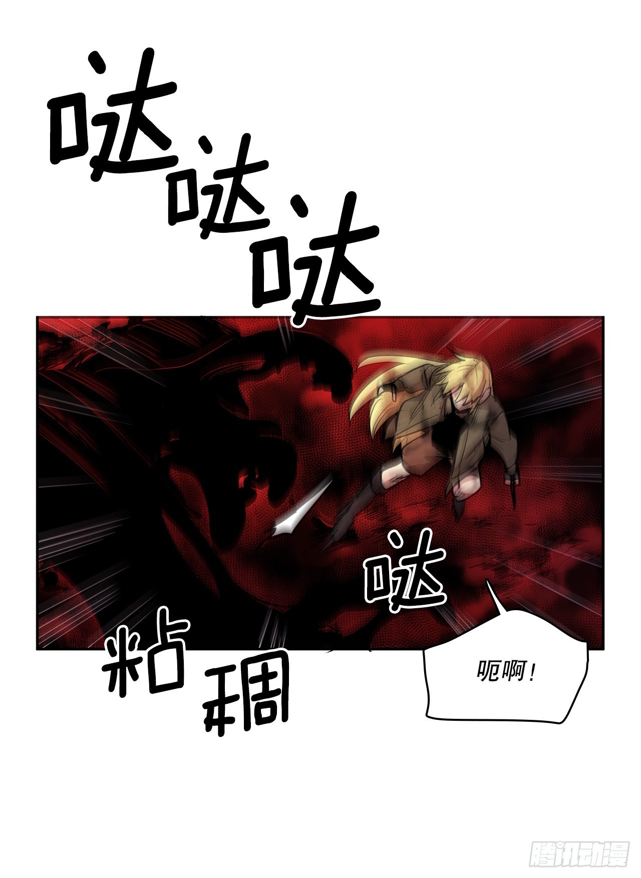 377.难逃一死35