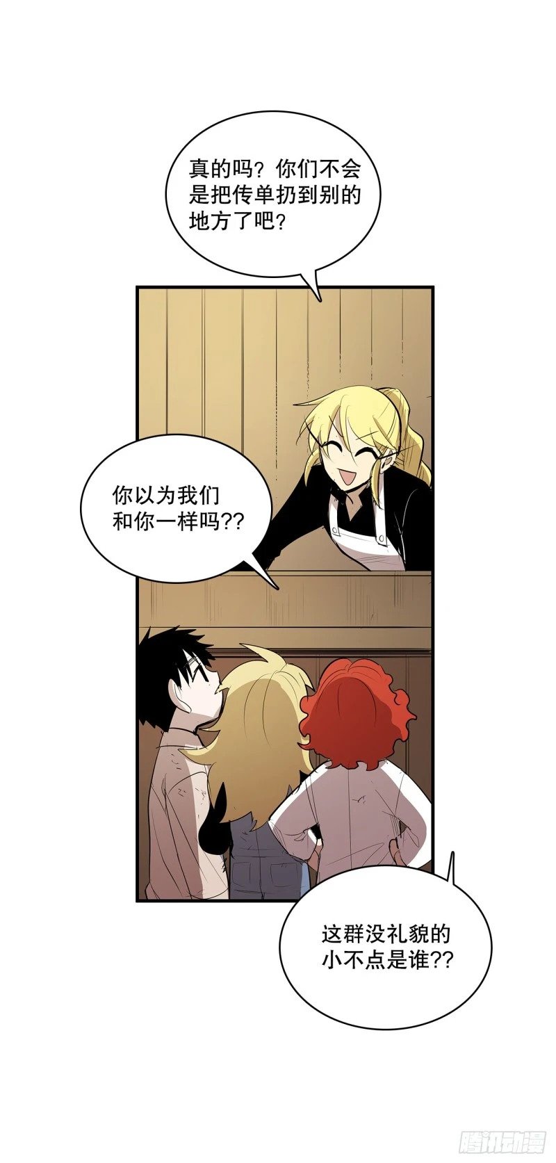 433.约定22