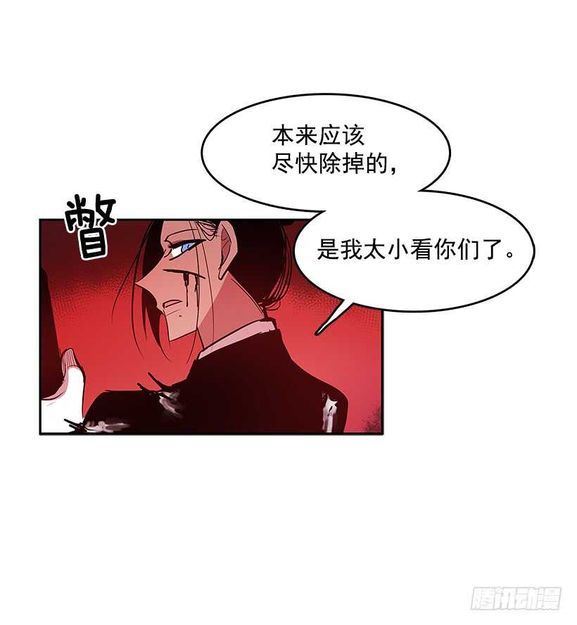 胶着局面52