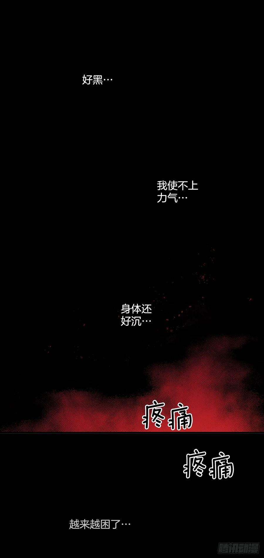 422.救安妮1
