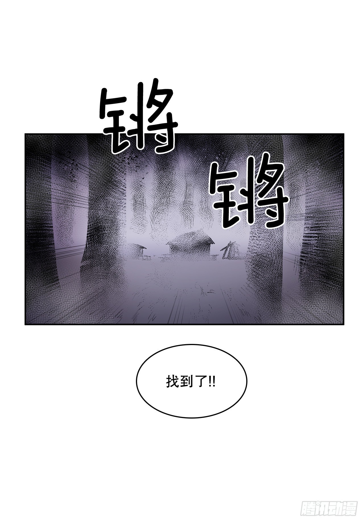 371.两面夹击37