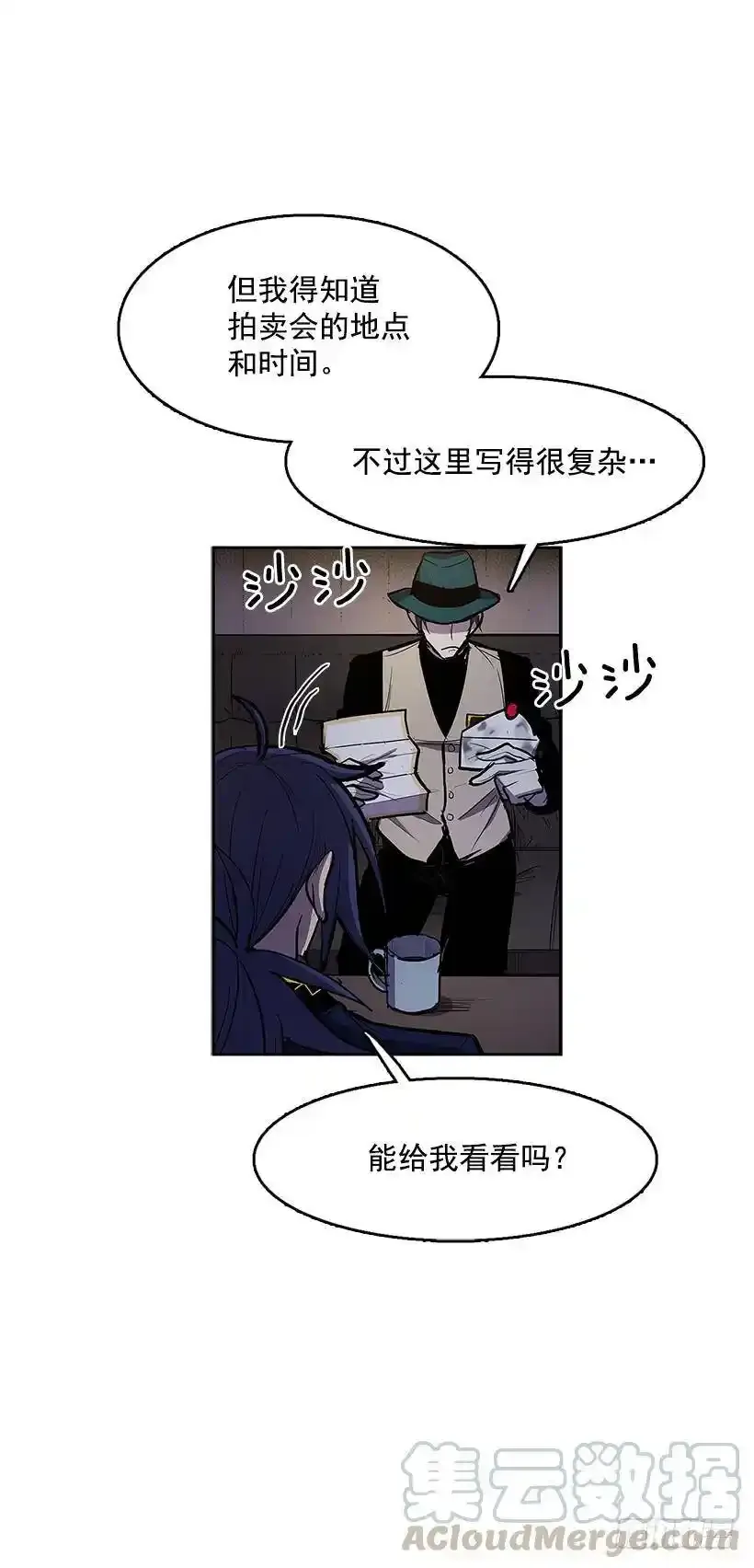 夺回相框14