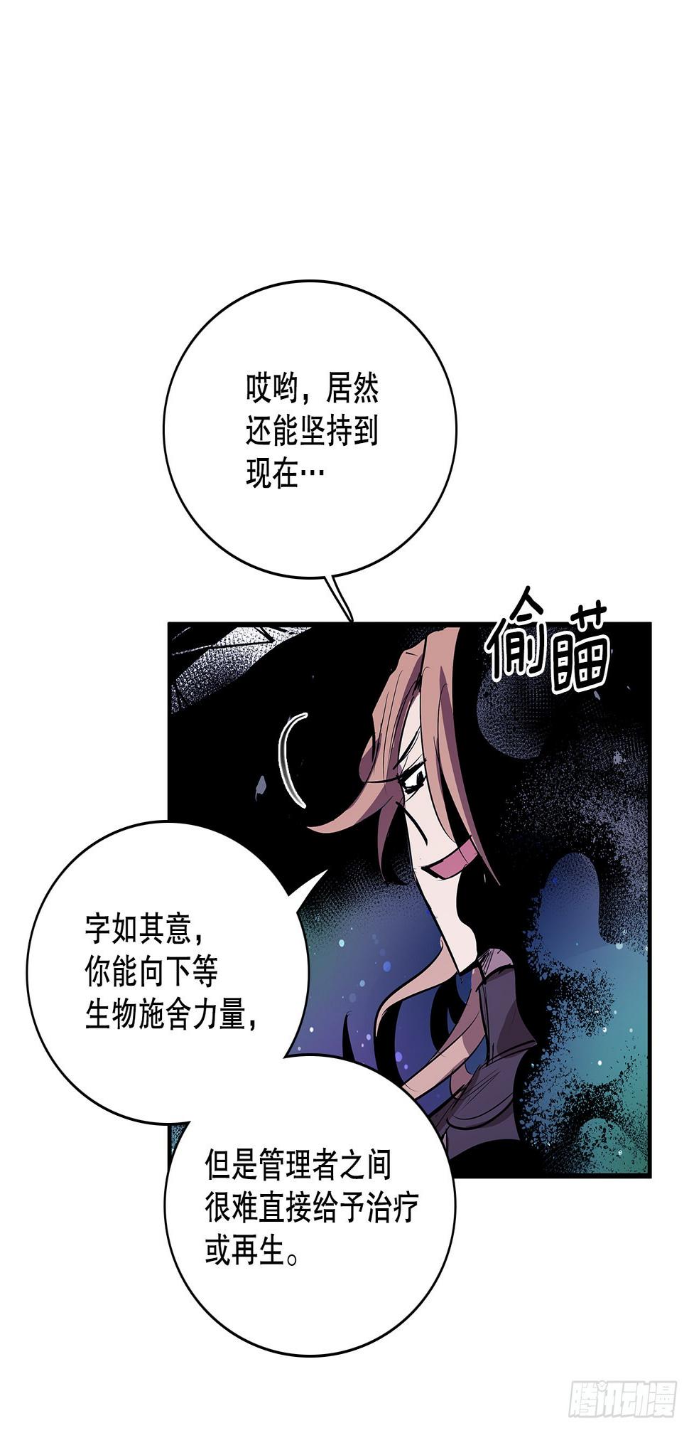398.离不开你30