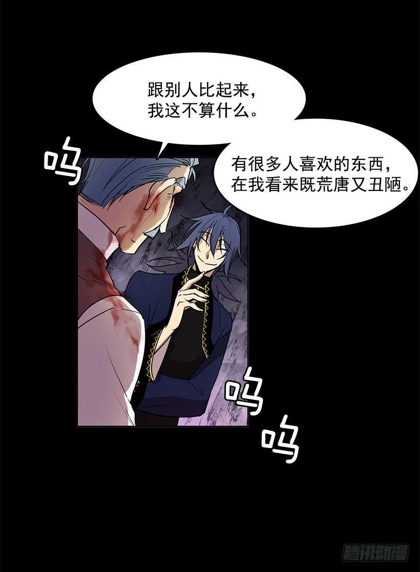 人类伤心欲绝的声音22