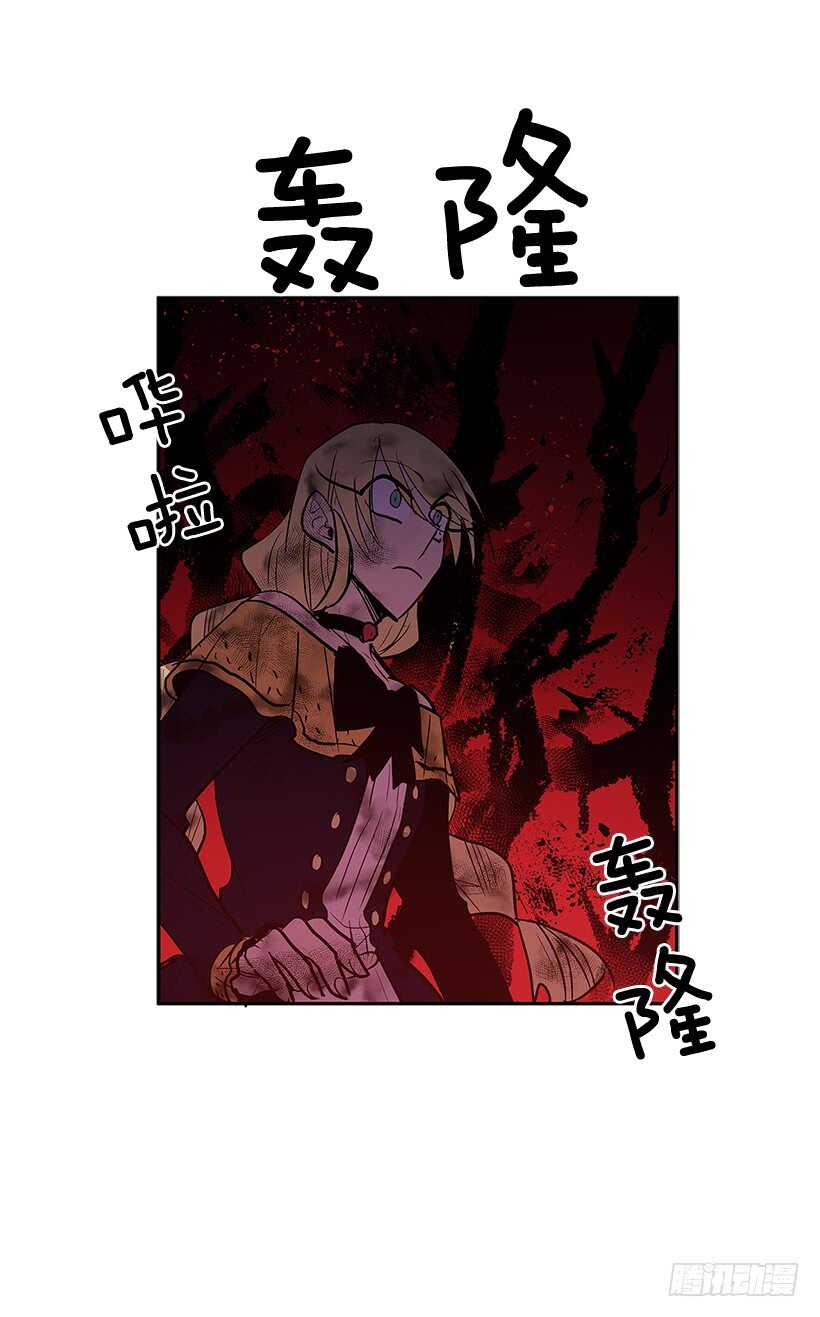 受敌压制32