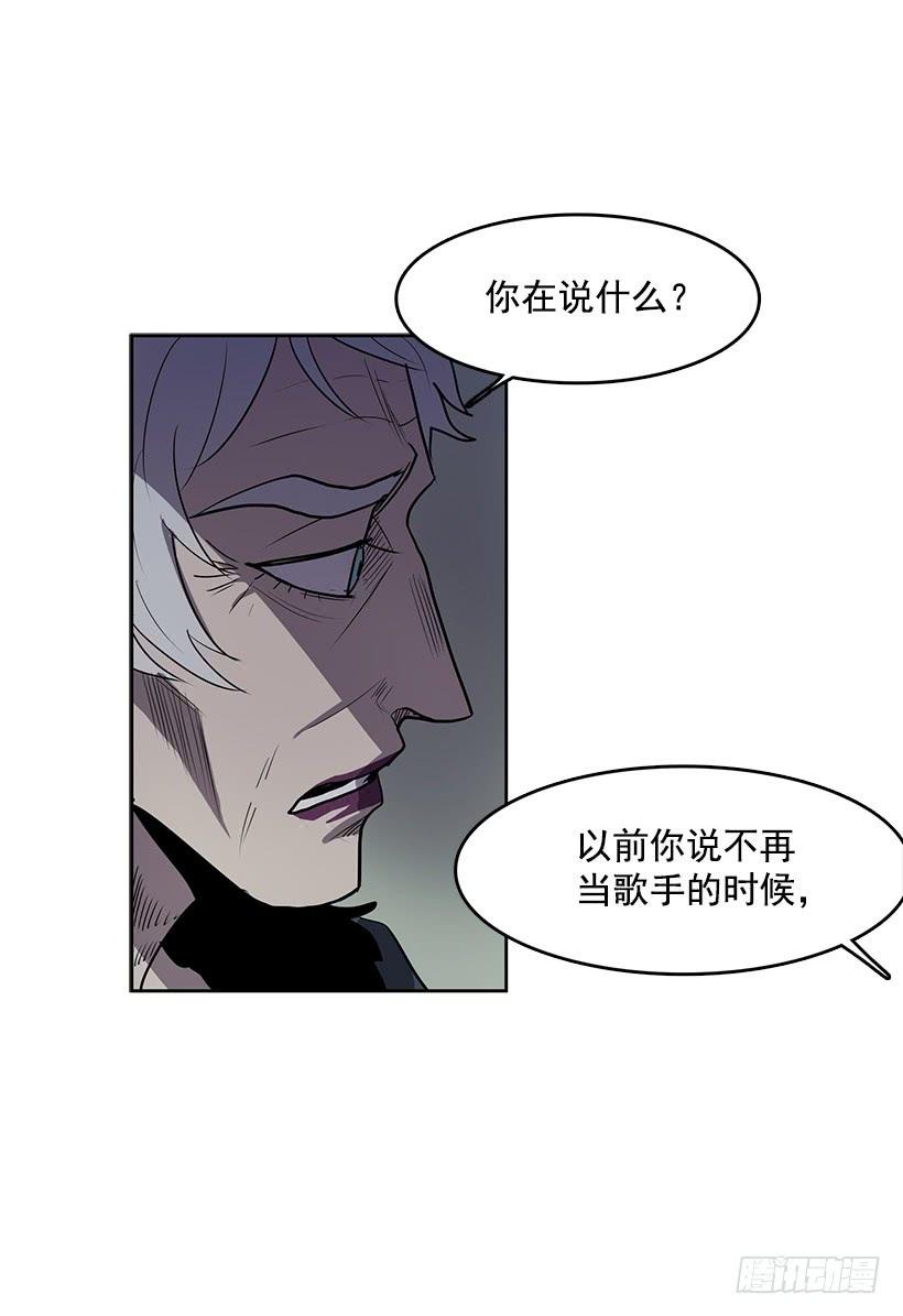 变成粉末原来是这种感觉14