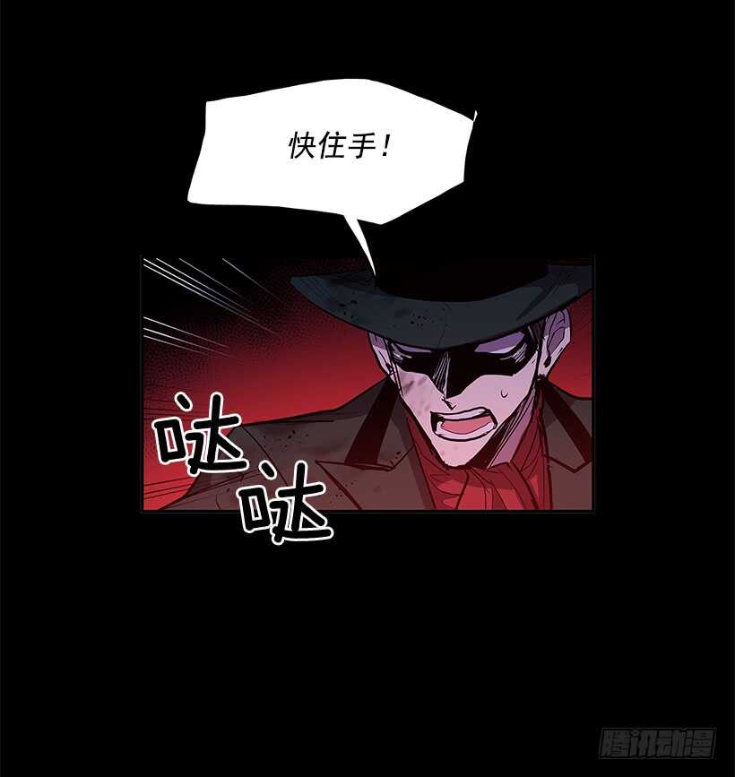 陷入黑暗22
