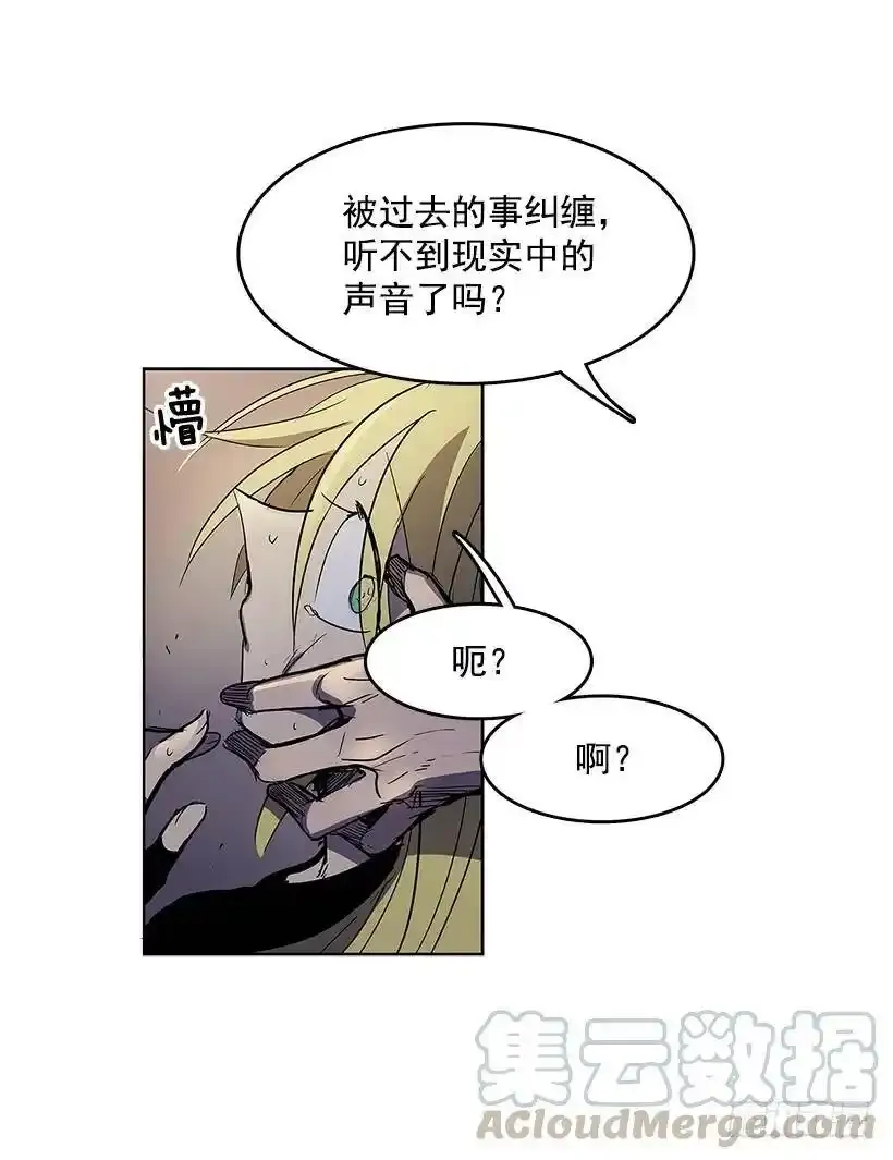 赶紧救人8