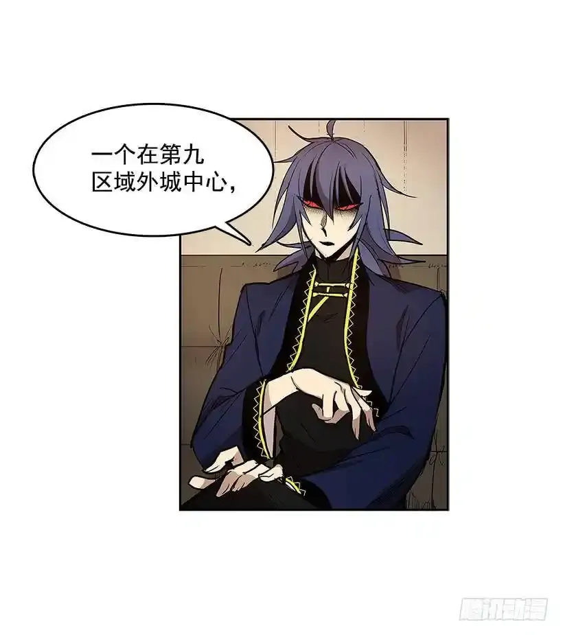 搜查17