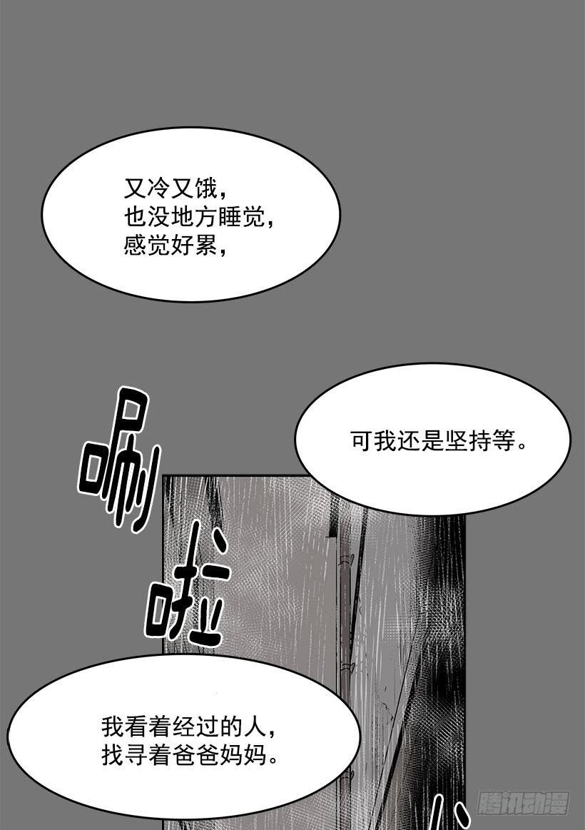 我的愿望实现了26