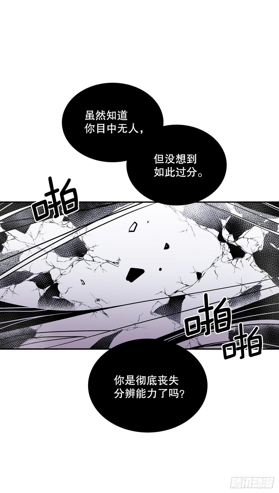 391.送佛送到西6