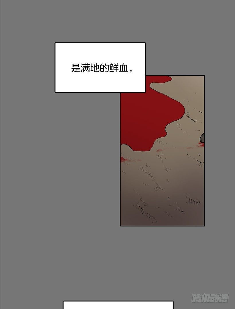 你早晚要付出代价的3