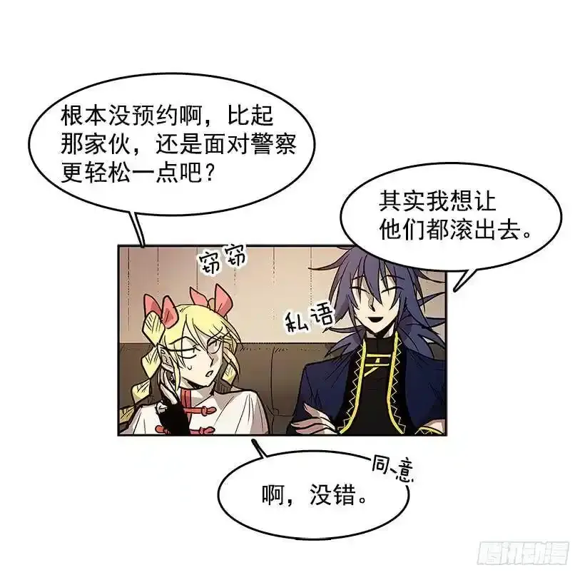 协助15