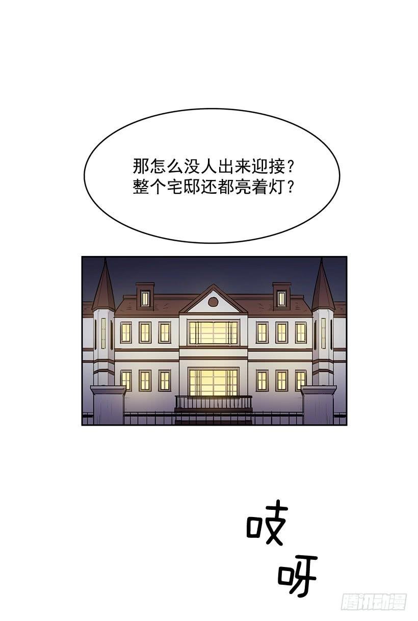 绝对不可以关灯5