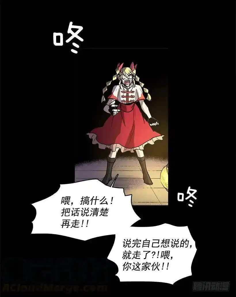 不存在12