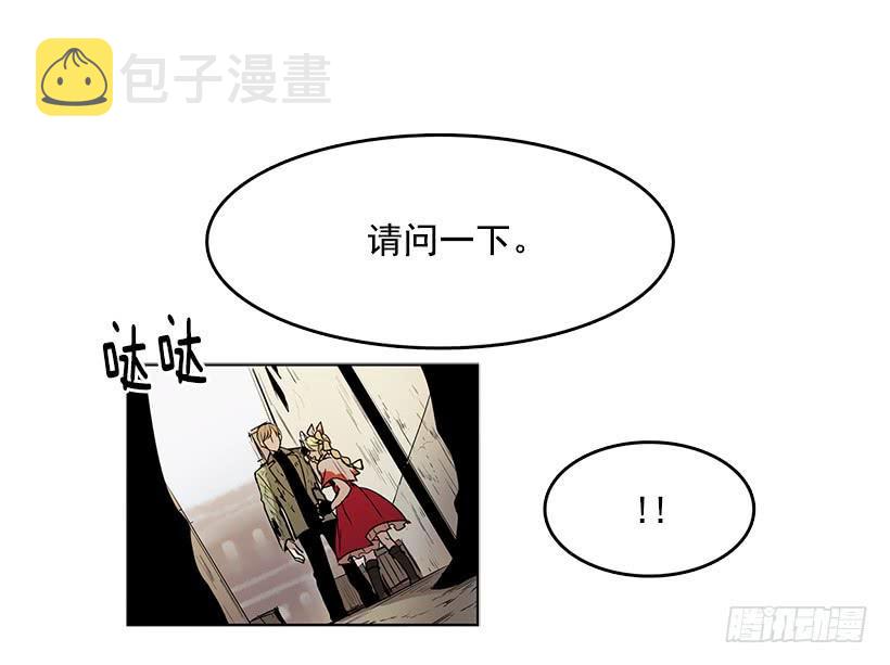 用力挣扎吧9