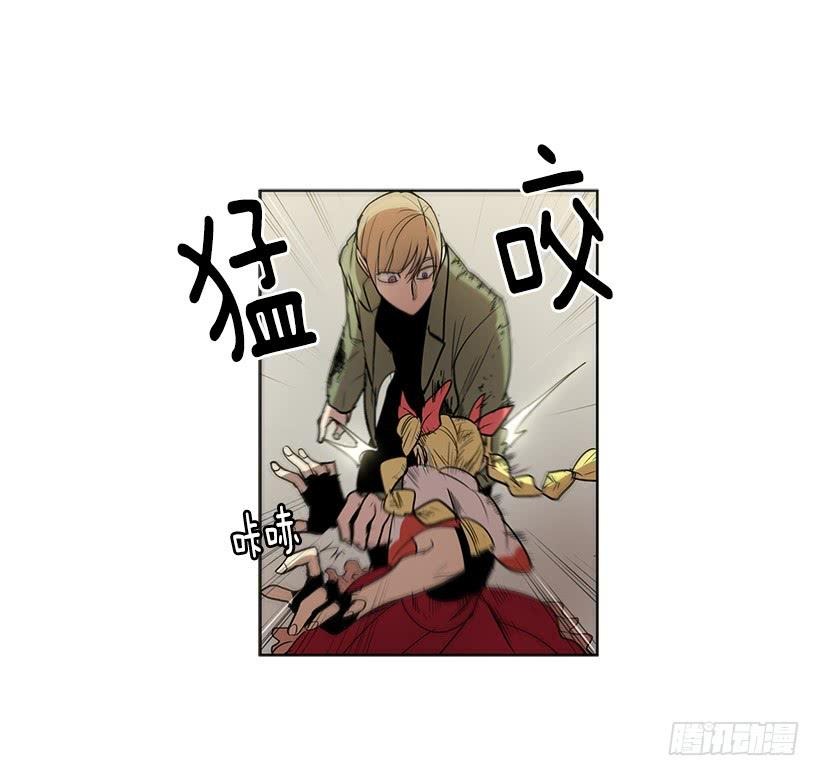 用力挣扎吧18