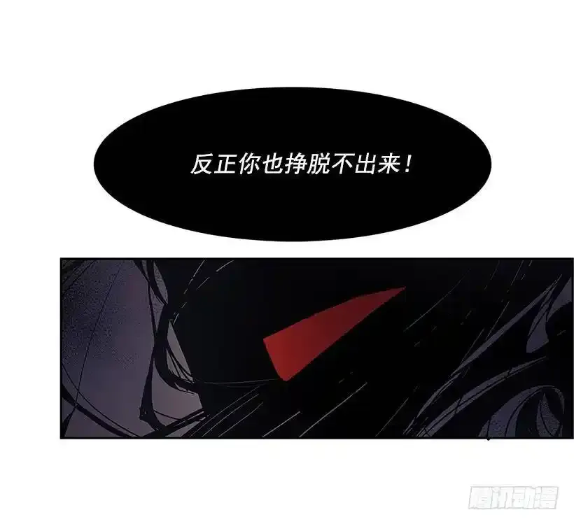 两人开溜9