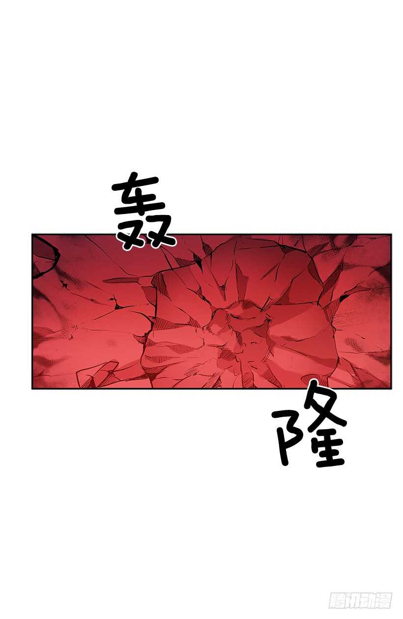 警察搅局25