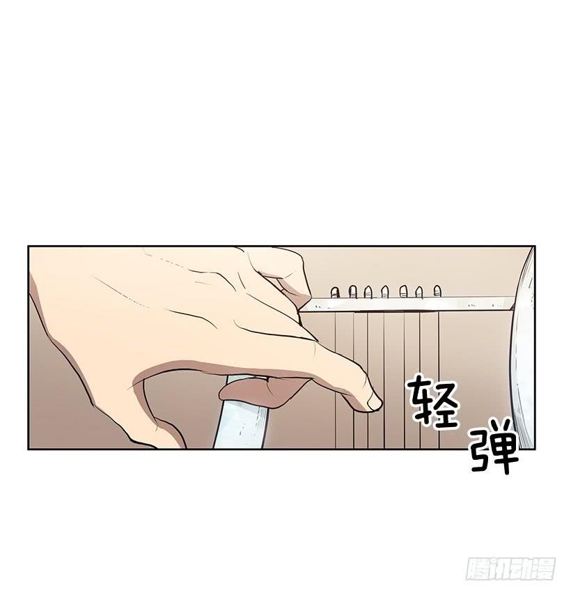 什么都没有吗26