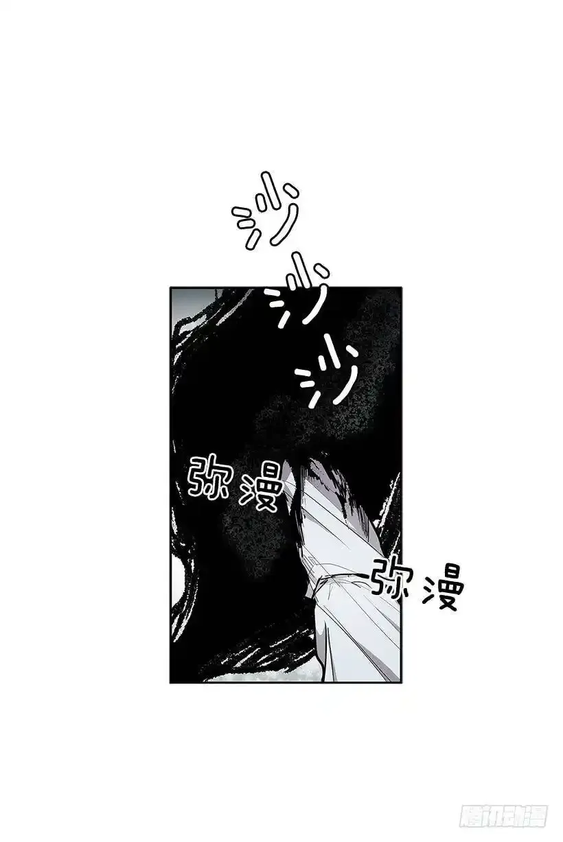 雪原迷阵 212