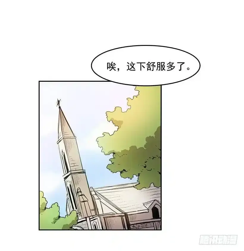 我还以为不一样33