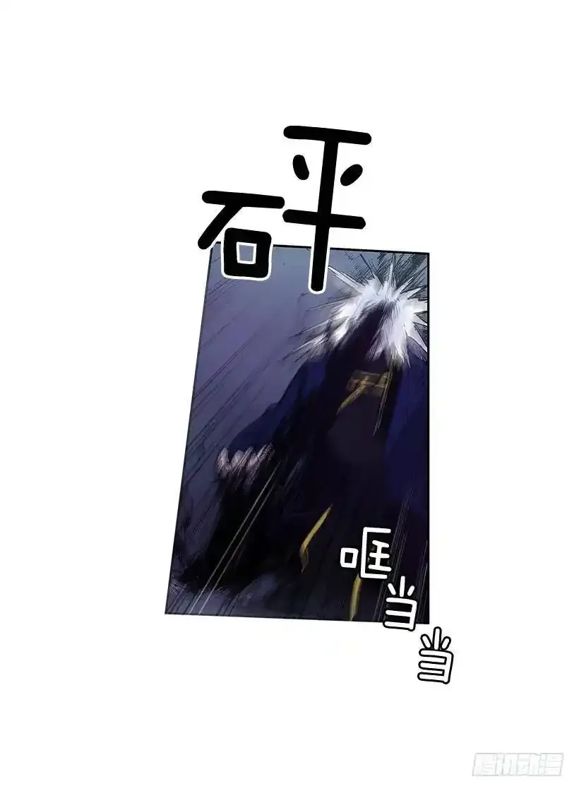 破绽25