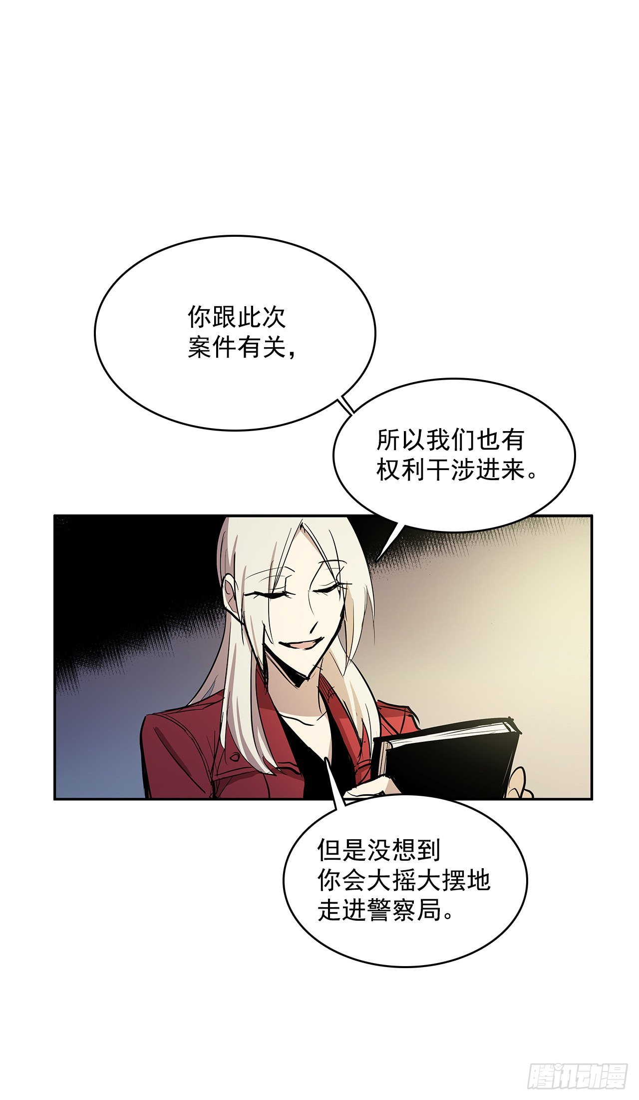 笼中之鸟24