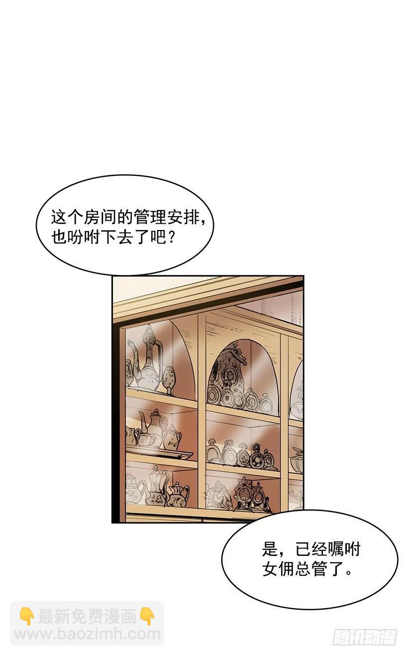 不在同一空间5