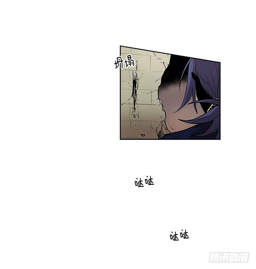 首先要变成怪物15