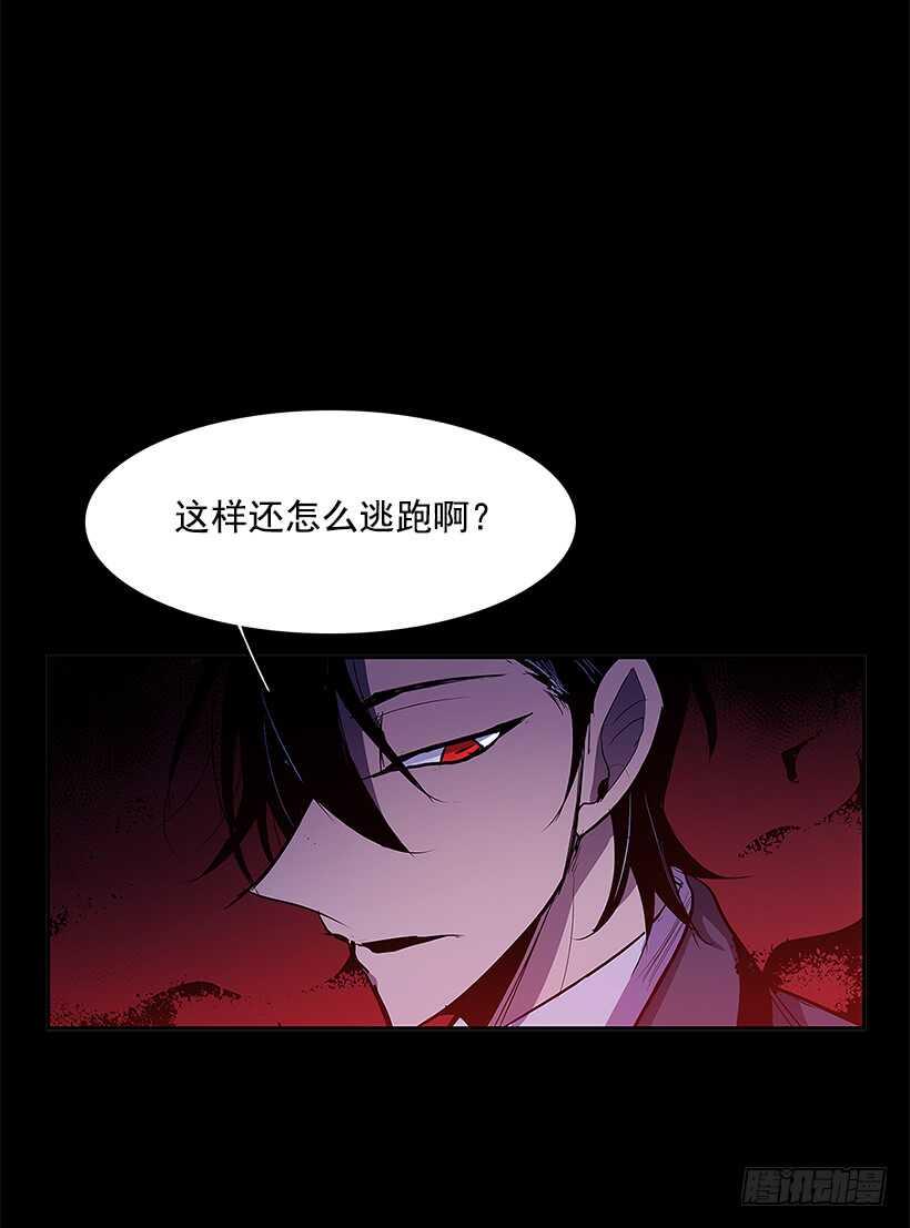 再次现身34