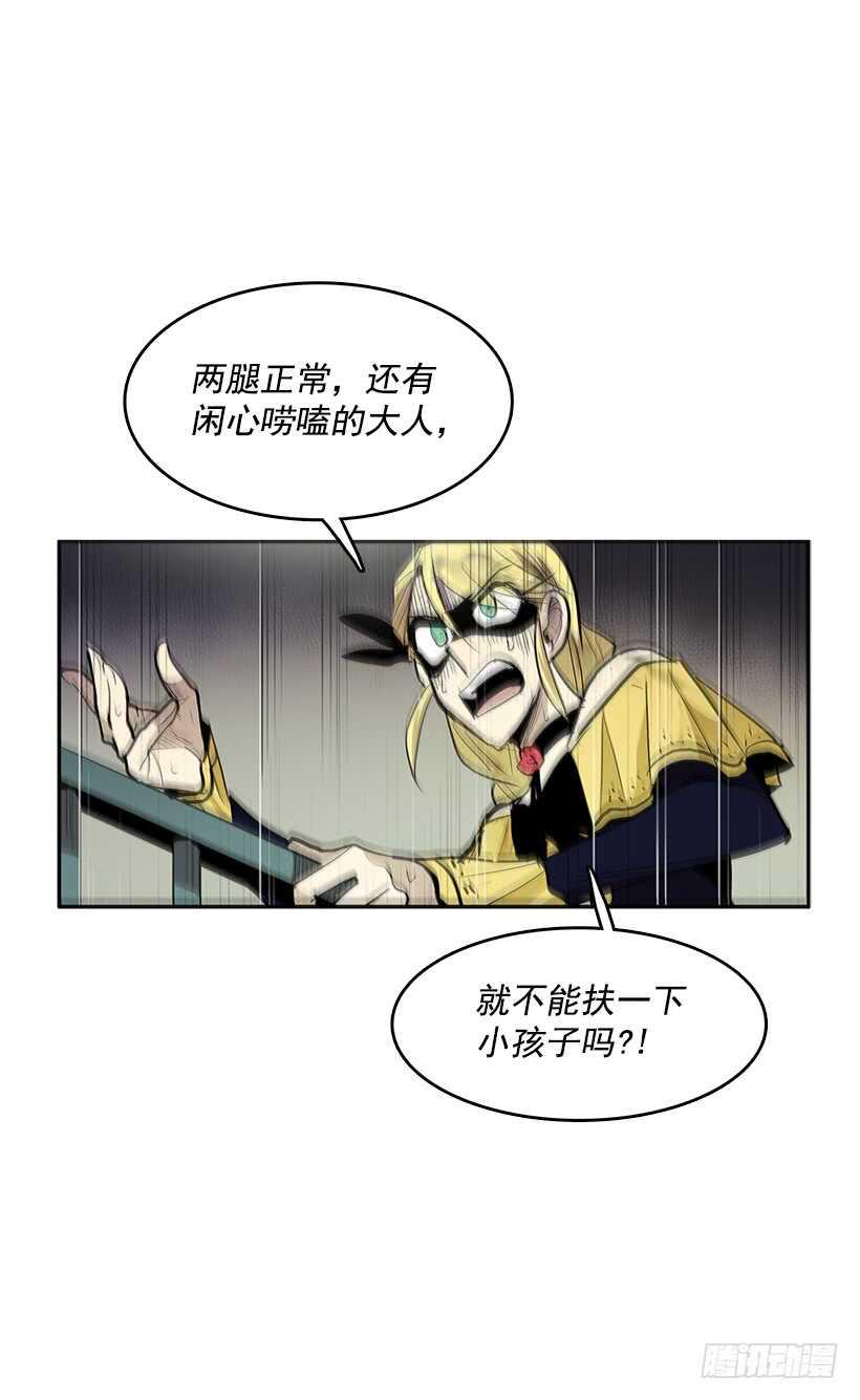 一场恶战39