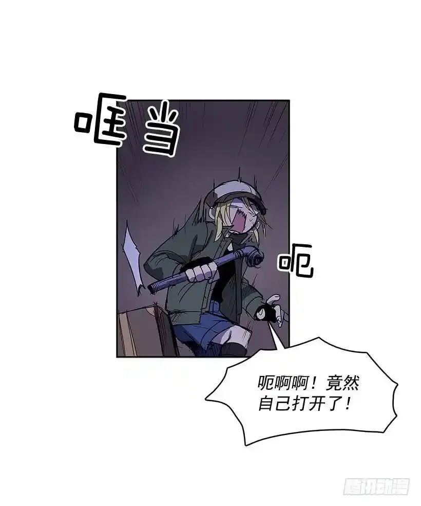 潜入25