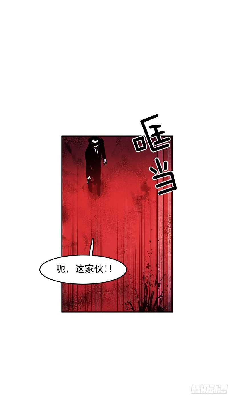 接近无敌15