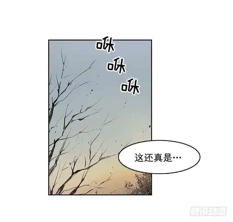 身体32