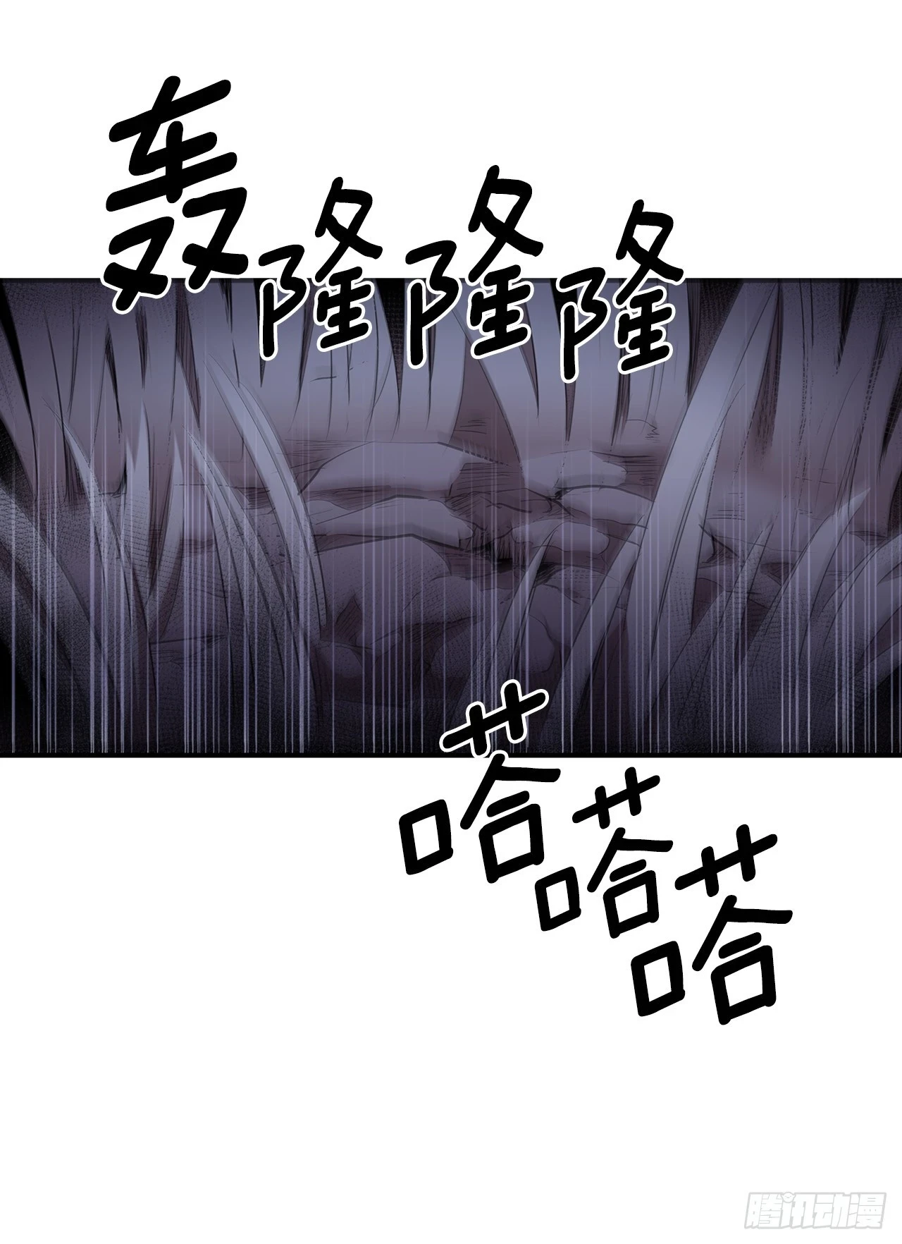 414.救出安妮1
