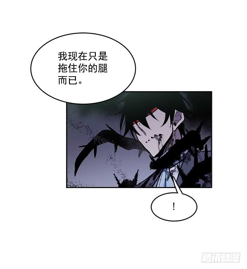 受敌压制14