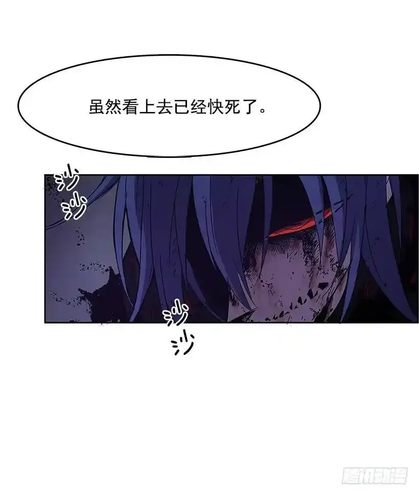 恶人对峙13
