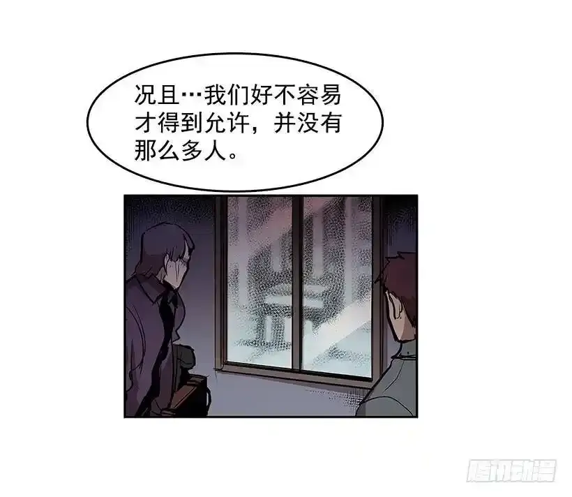 小心行动19