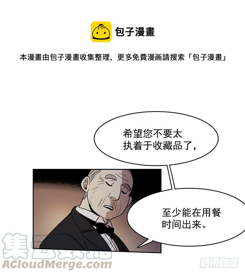 留住我的脚步12