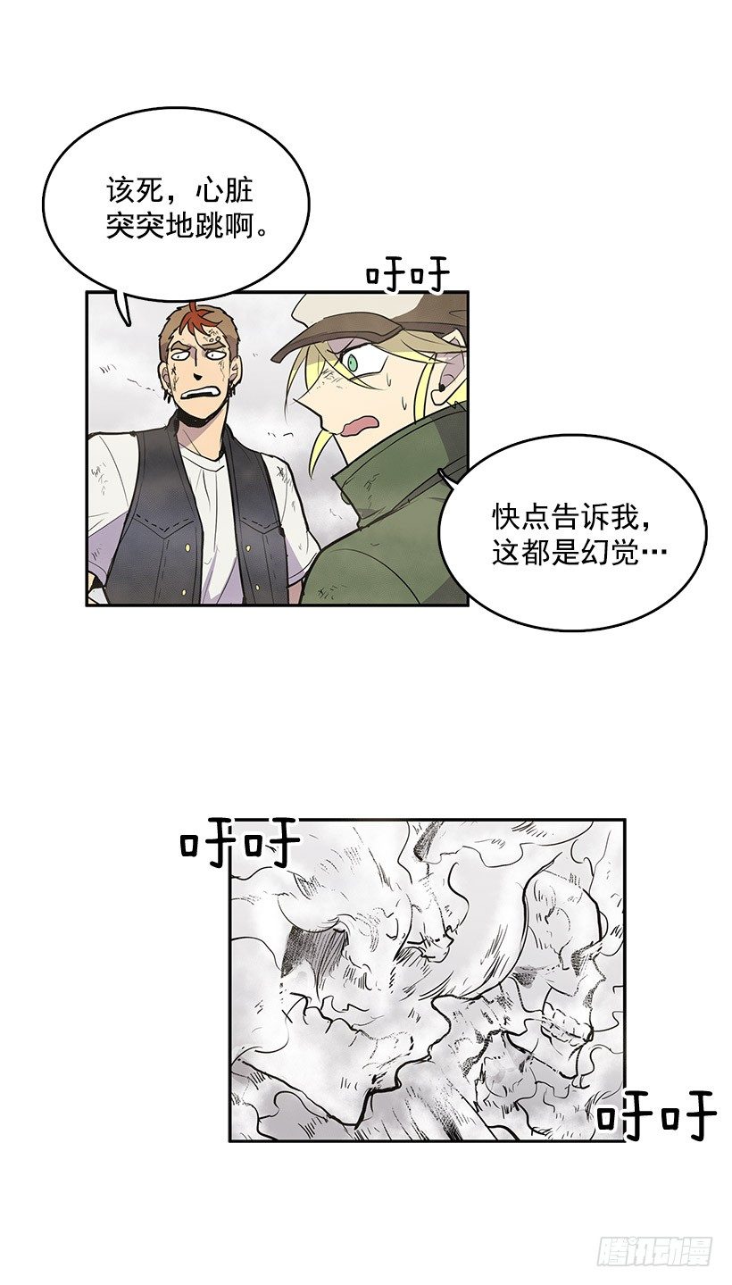 失踪者回去的先例20