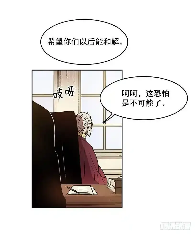 我还以为不一样17