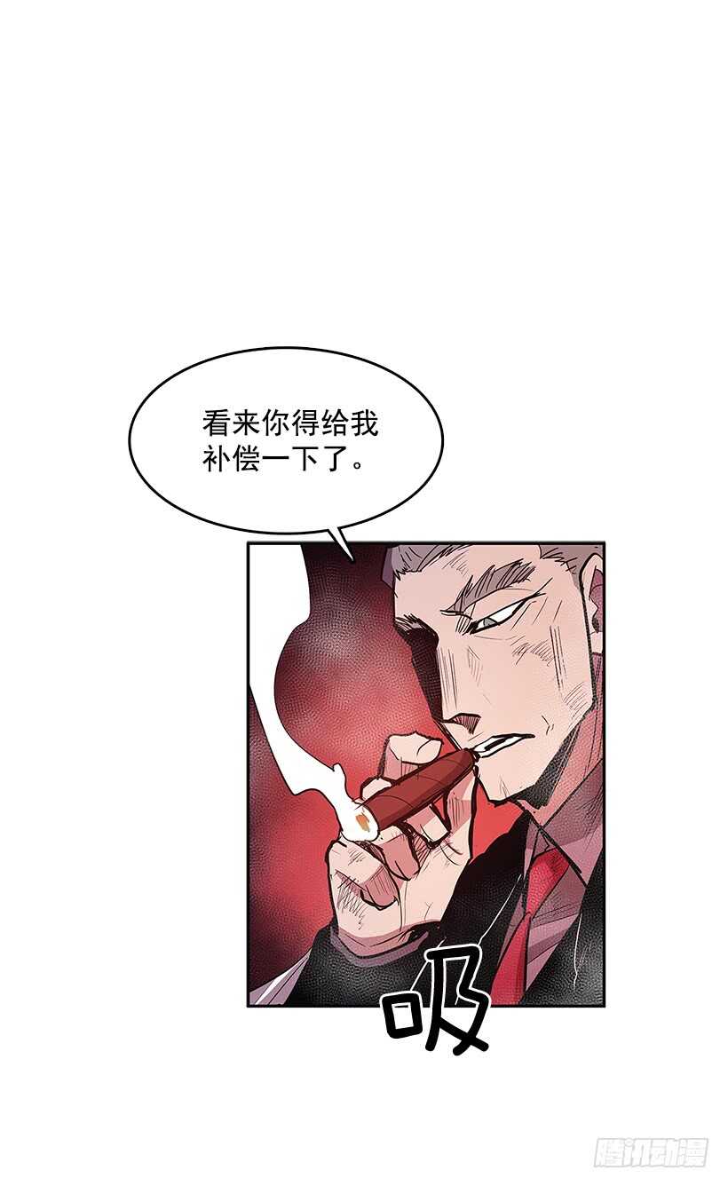 大楼塌陷27