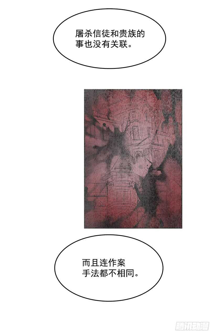不够尽兴20