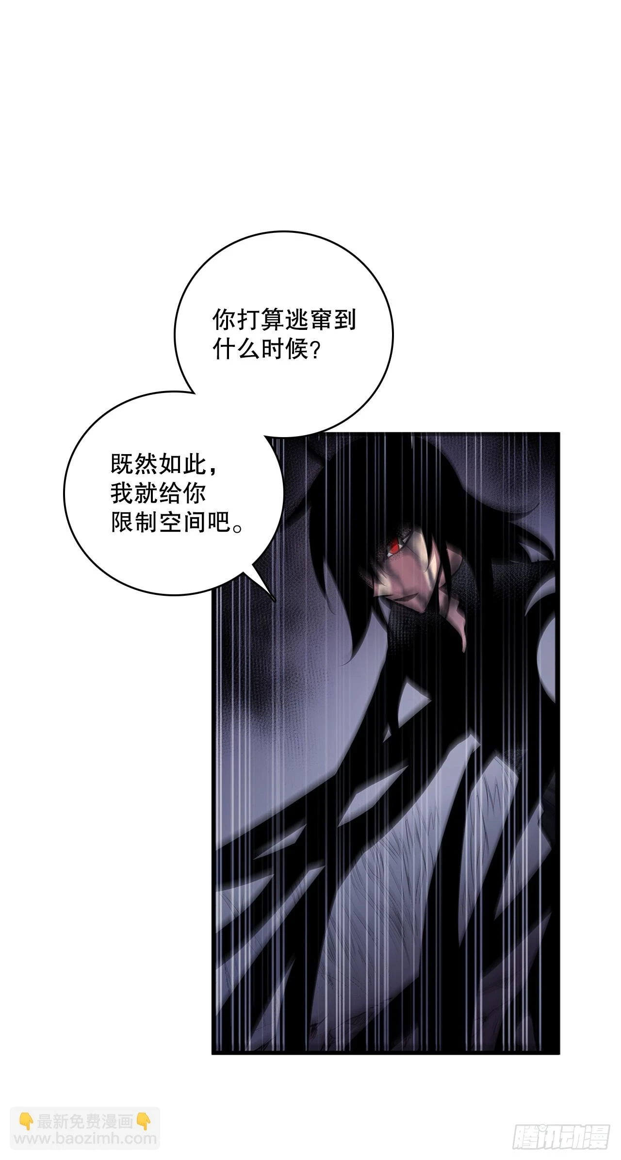 415.挣扎（1）27