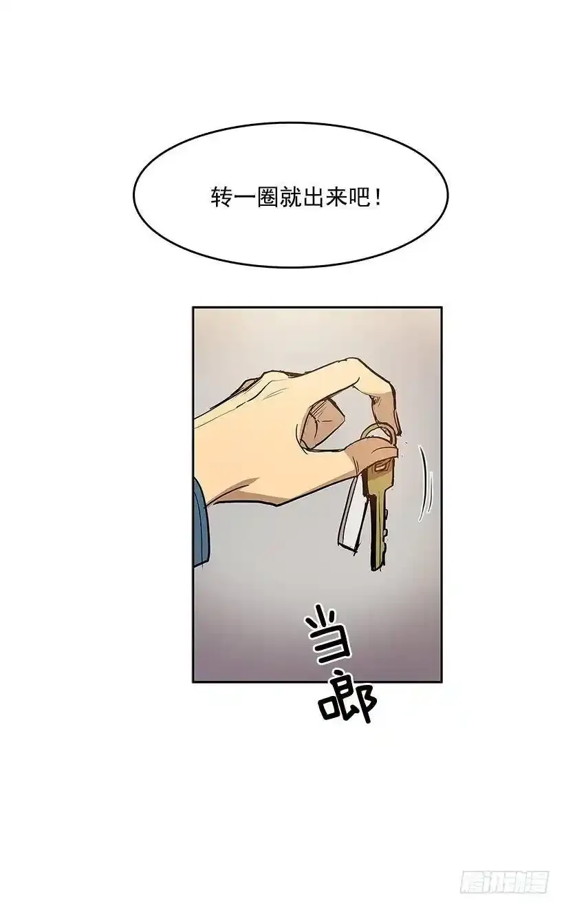 搜查3