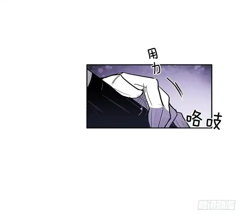 找到突破口16