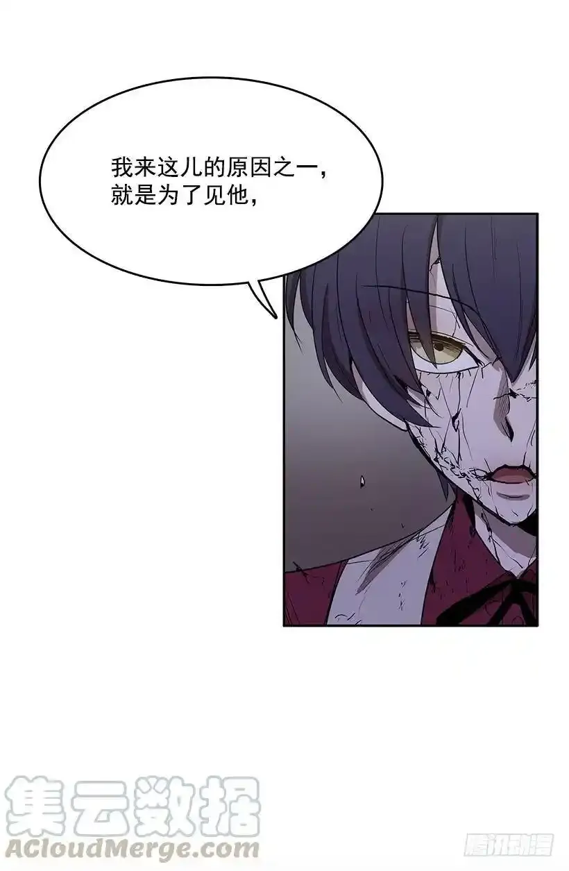 抓到你了28