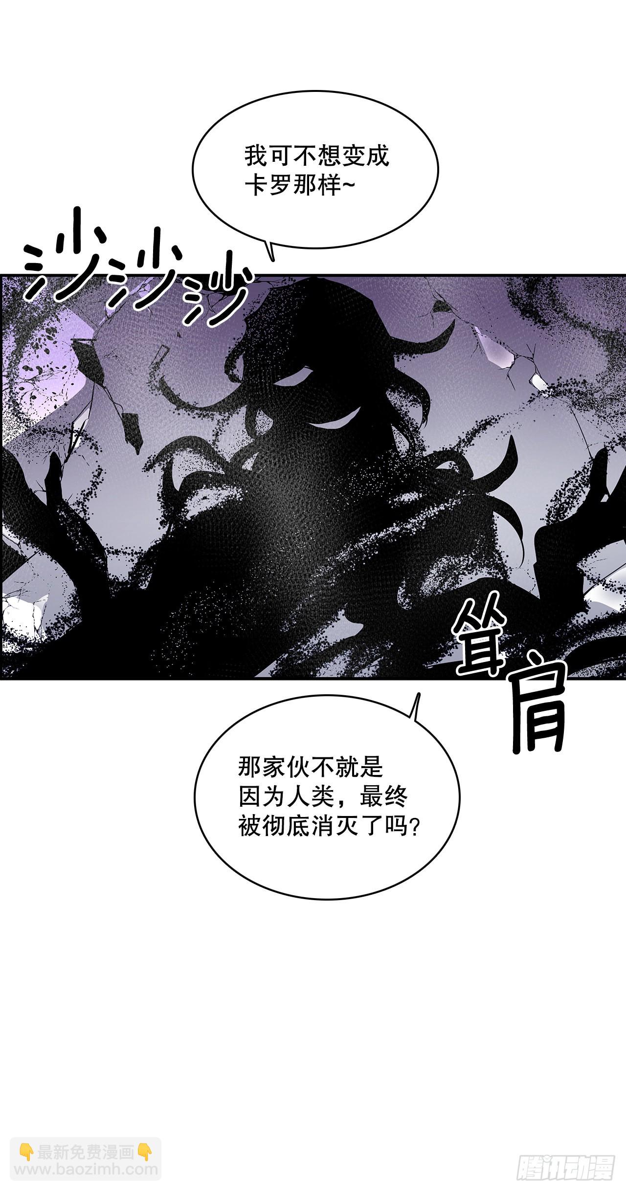 388.破罐子破摔9