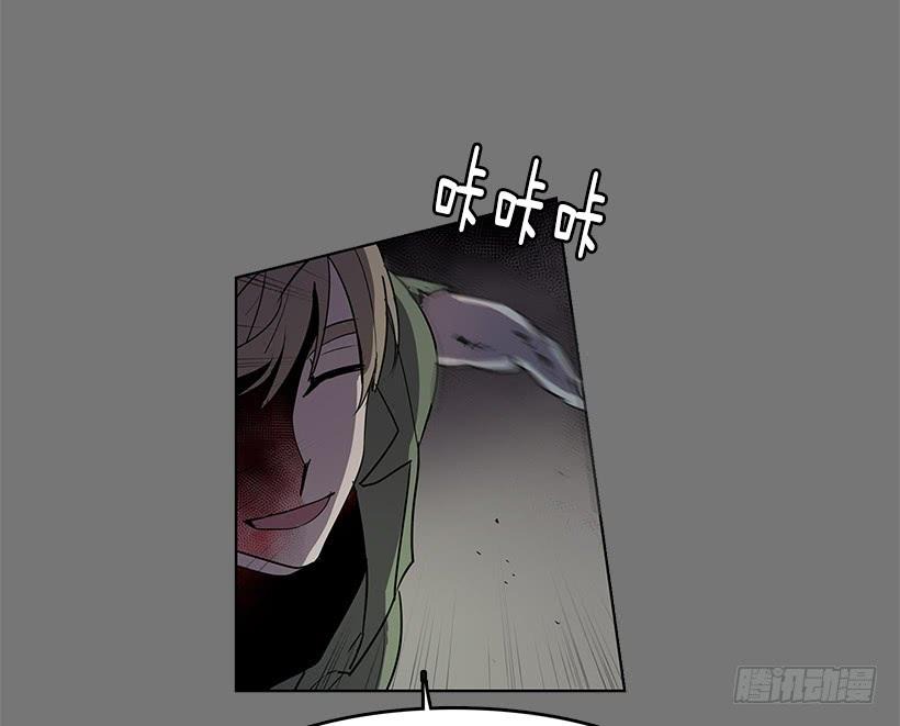 很期待你被吸干血6
